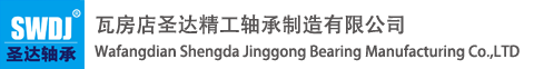 九江三合商貿(mào)有限公司